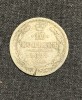 Moneda 10 copeici 1877 argint Rusia, Europa