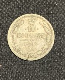 Moneda 10 copeici 1877 argint Rusia, Europa