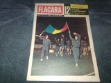 REVISTA FLACARA NR 12 1964