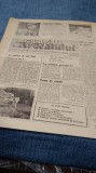 ZIARUL GLASUL ARDEALULUI NR.37 -1991
