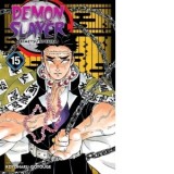 Demon Slayer: Kimetsu no Yaiba, Vol. 15 - Koyoharu Gotouge