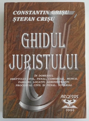 Constantin Crisu, Stefan Crisu - Ghidul Juristului foto