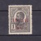 1918 - Carol I - Tipografiate - 1 ban cu supratipar &quot;25 bani&quot;- LP 70 I a- eroare