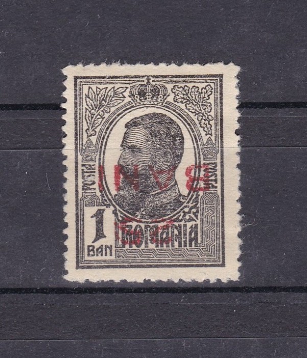 1918 - Carol I - Tipografiate - 1 ban cu supratipar &quot;25 bani&quot;- LP 70 I a- eroare