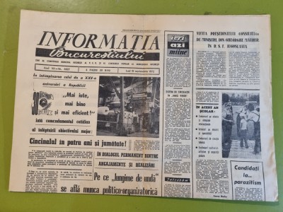 informatia bucurestiului 18 septembrie 1972-progresul-metalul plopeni 1-0 foto