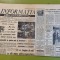 informatia bucurestiului 18 septembrie 1972-progresul-metalul plopeni 1-0