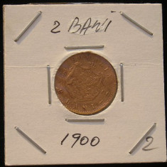 M1 C10 - Moneda foarte veche 2 - Romania - 2 banI - 1900