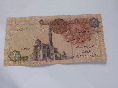 1 pound egipt foto