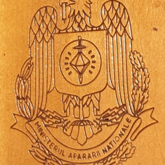 MINISTERUL APARARII NATIONALE - Medalie armata Romana placheta deosebita