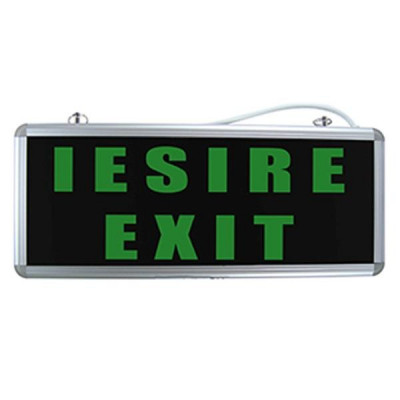 Lampa iesire / exit foto