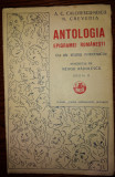 ANTOLOGIA EPIGRAMEI ROMANESTI- EDITI A II-A 1934