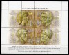 Bulgaria 2016 - Monede antice tracice M/S MNH, Nestampilat