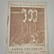 Program Circul de Stat Bucuresti Arena curajului 1959