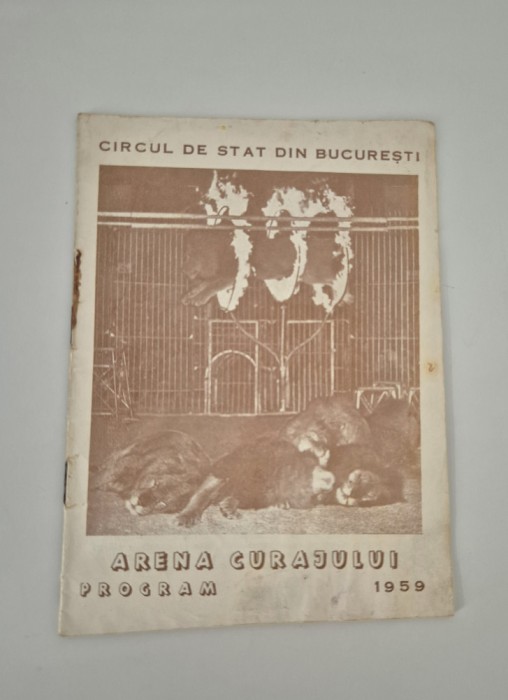 Program Circul de Stat Bucuresti Arena curajului 1959