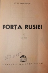 FORTA RUSIEI foto