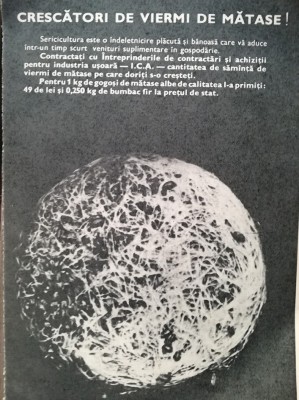 1969 Reclama Crescatori viermi de matase 24 x 17 comunism sericicultura foto