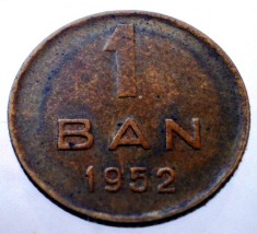 7.078 ROMANIA RPR 1 BAN 1952