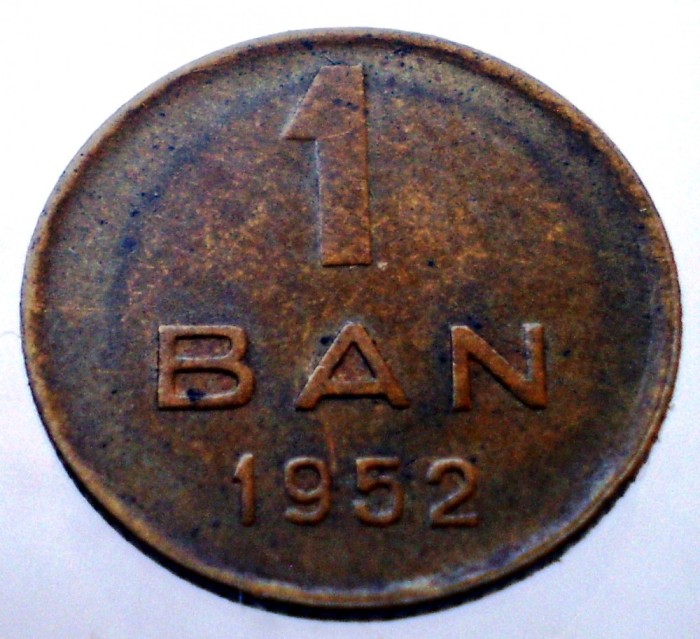 7.078 ROMANIA RPR 1 BAN 1952