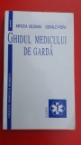 Ghidul medicului de garda- Mircea Beuran, Gerald Popa