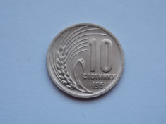 10 STOTINKI 1951 BULGARIA-XF foto