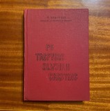 Teoctist - Pe Treptele Slujirii Creștine. Partea a IV-a (1986) - Ca noua!