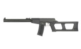 Replica asalt CM.099 Cyma