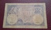 Romania 5 lei 1928