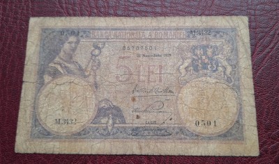 Romania 5 lei 1928 foto