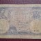 Romania 5 lei 1928