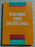 Un nou model pentru sanatate si boala- George Vithoulkas