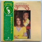 Vinil 2XLP &quot;Japan Press&quot; Carpenters &lrm;&ndash; Love Sounds Special (VG)
