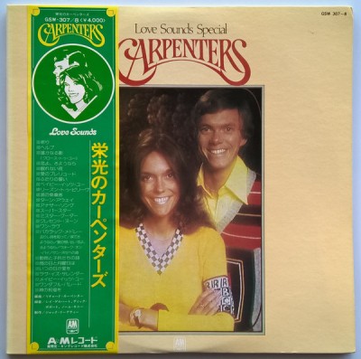 Vinil 2XLP &amp;quot;Japan Press&amp;quot; Carpenters &amp;lrm;&amp;ndash; Love Sounds Special (VG) foto