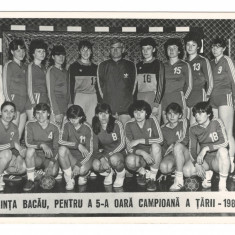 Fotografie originală ȘTIINȚA BACĂU a 5-a oară Campioană - 1984 (handbal feminin)