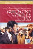 DVD Film de colectie: Ghici cine vine la cina ( Sidney Poitier - vezi descriere )