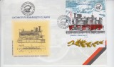 C12 - FDC Romania - Locomotive romanesti cu aburi - colita - LP1593 - 2002, Romania de la 1950, Transporturi