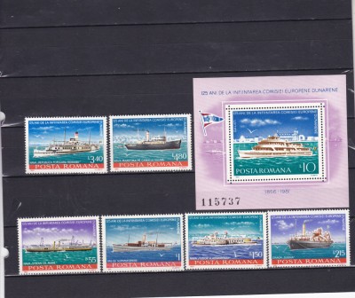 ROMANIA 1981 LP 1025 LP 1026- 125 ANI DE LA INFIINTAREA COM. EUR. DUNARENE MNH foto