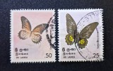 Sri Lanka (Ceylon) 1978 - Pereche de 2 Mărci Poștale Uzuale / Tematice "Fluturi Endemici din Sri Lanka" (Entomologie / Insecte) - Cod: -OD1