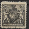 Lichtenstein 1921 - timbru stampilat