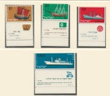 Israel 1958 Mi 160/63 + tab MNH - Marina Comerciala