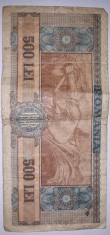 Bancnota 500 lei 1947 foto