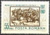 ROMÂNIA 1967 - LP 652 - 50 DE ANI DE LA BĂTĂLIILE DE LA MĂRĂȘEȘTI, MĂRĂȘTI ȘI OITUZ - SERIE MNH, Nestampilat