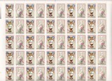 ROMANIA 1991 LP 1258 a EXPOZITIA FILATELICA ROMANO-CHINEZA COALA 25 SERII MNH