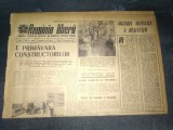 ZIARUL ROMANIA LIBERA 12 IANUARIE 1965