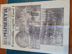 Funeraliile regelui carol I, ziaru dimineata, 5 oct 1914 foto