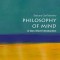 Philosophy of Mind: A Very Short Introduction