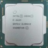 Procesor server INTEL Xeon 4 CORE E-2224 SRFAV 3.4Ghz LGA1151