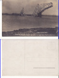 Fetesti-Podul - tema militara, razboi WWI- rara, Necirculata, Printata