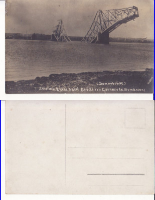 Fetesti-Podul - tema militara, razboi WWI- rara foto
