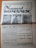 ziarul neamul romanesc august 1991 - anul 1,nr.1-prima aparitie,valenii e munte