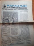 Ziarul romania mare 18 aprilie 1997-articol despre mircea sandu